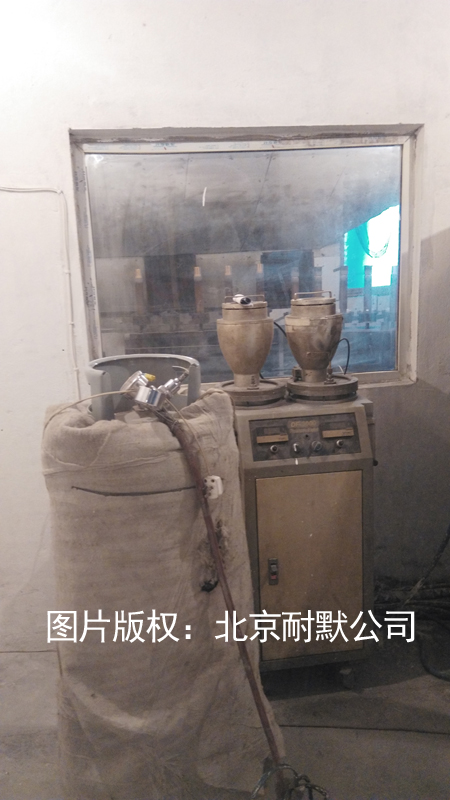 ���x�Ӈ�ͿͿ�ӕr(sh��)���w�x��